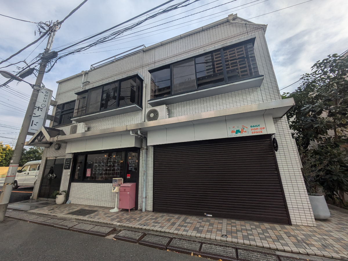 v20260131150803/fresh/building/J00100405360_1