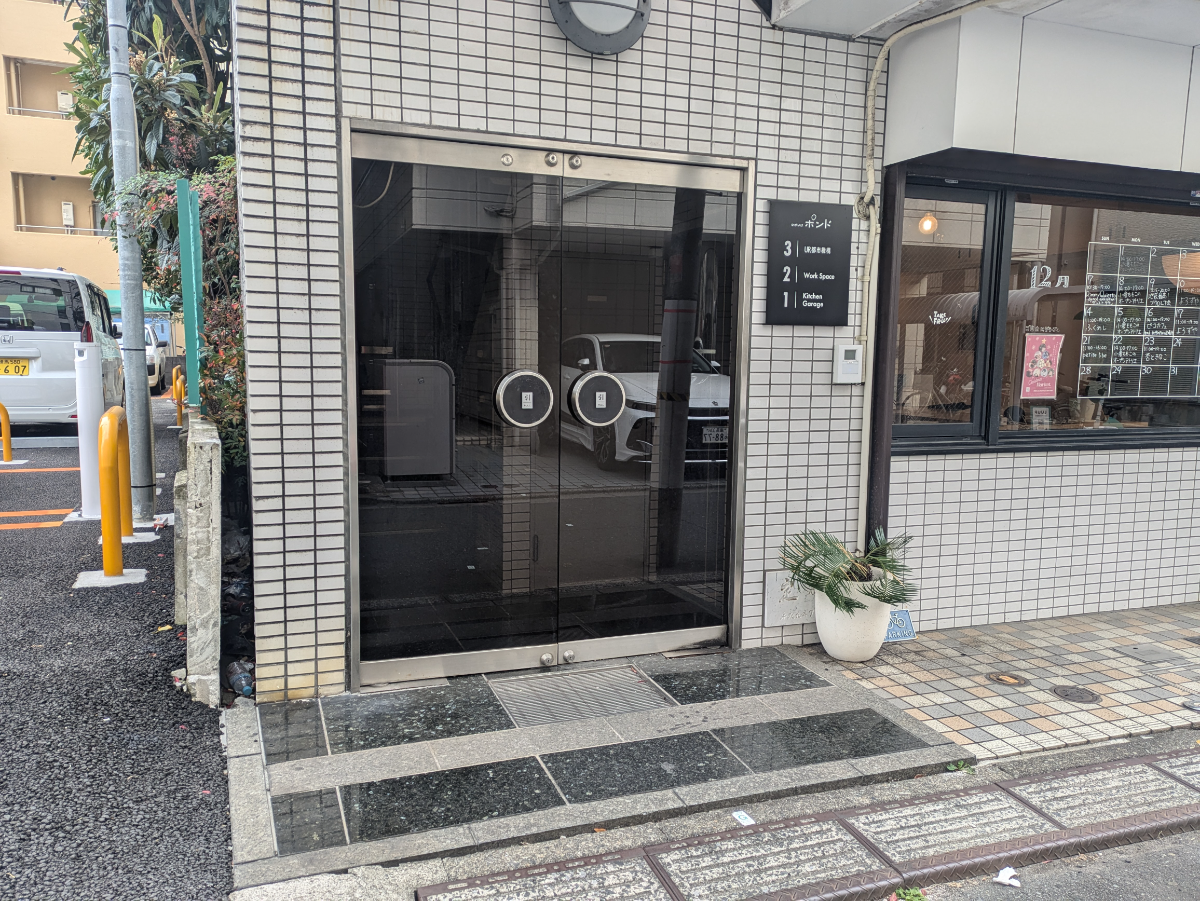 v20260131150803/fresh/building/J00100405360_3