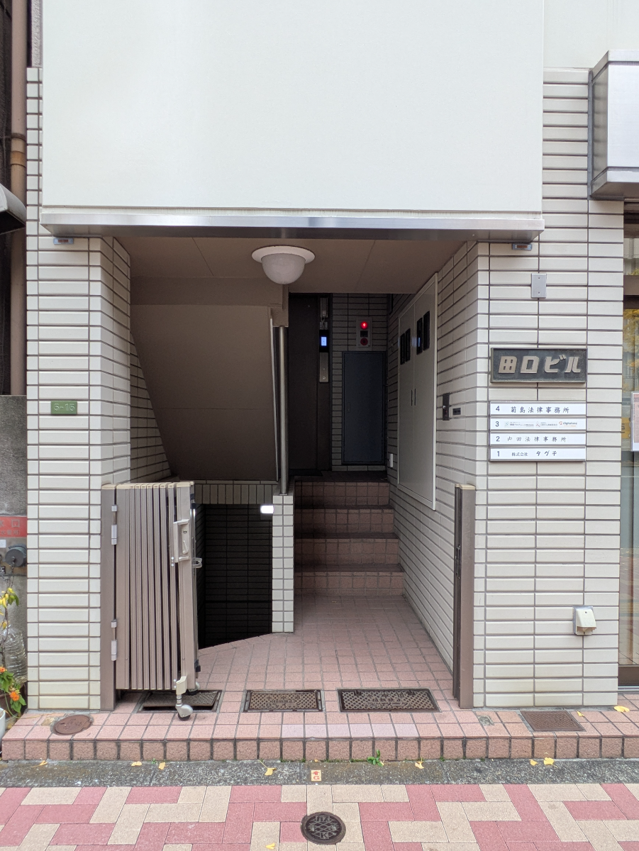 v20260131150803/fresh/building/J00100405907_3