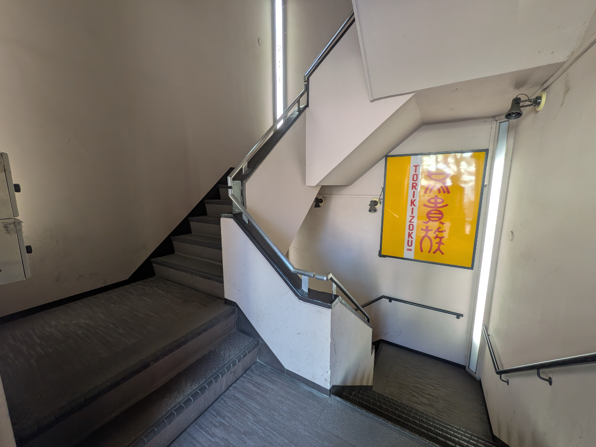 v20260131150803/fresh/building/J00100414740_10