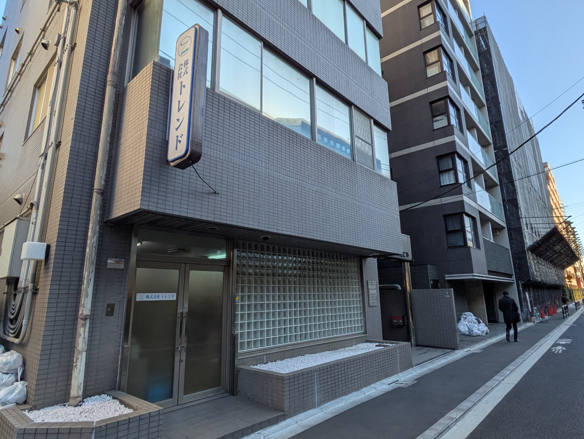 v20260131150803/fresh/building/J00100417193_10