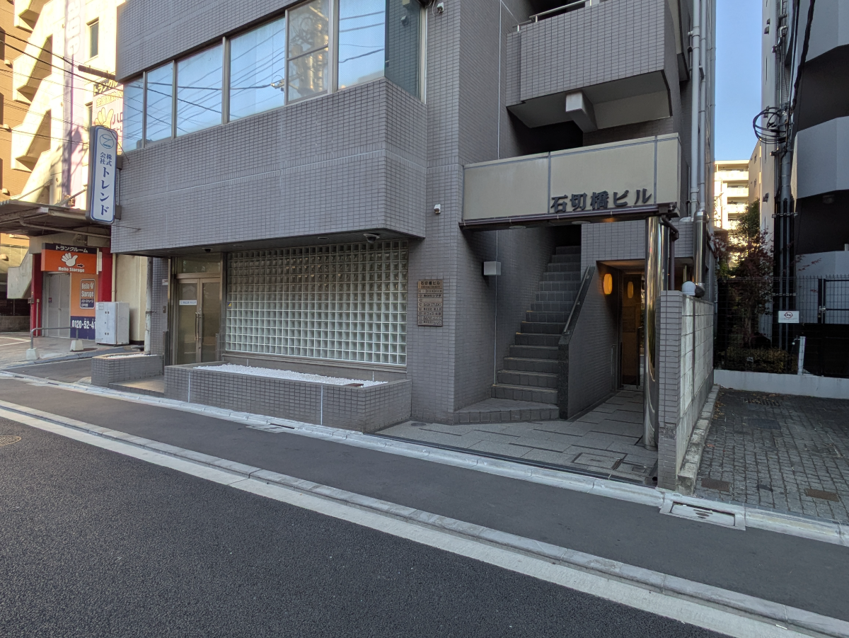v20260131150803/fresh/building/J00100417193_11