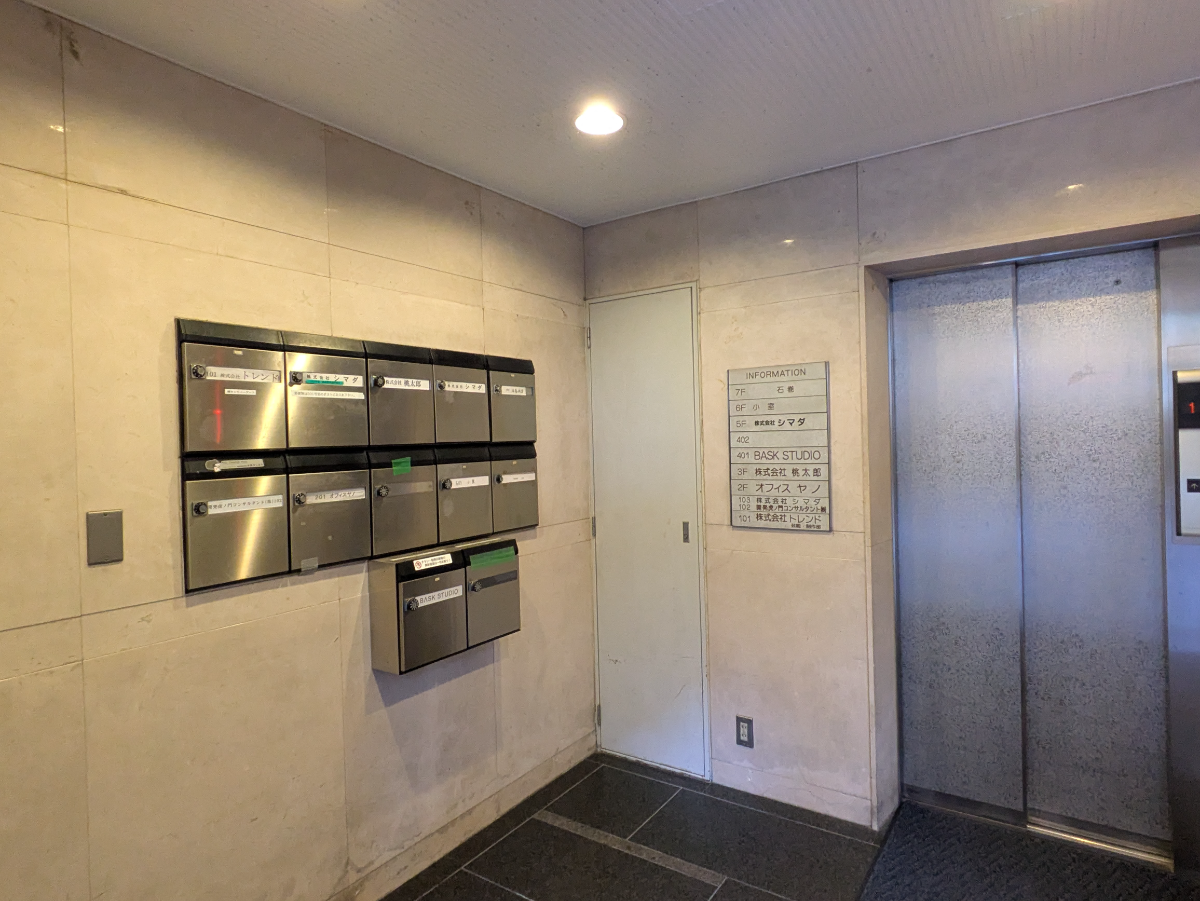 v20260131150803/fresh/building/J00100417193_14