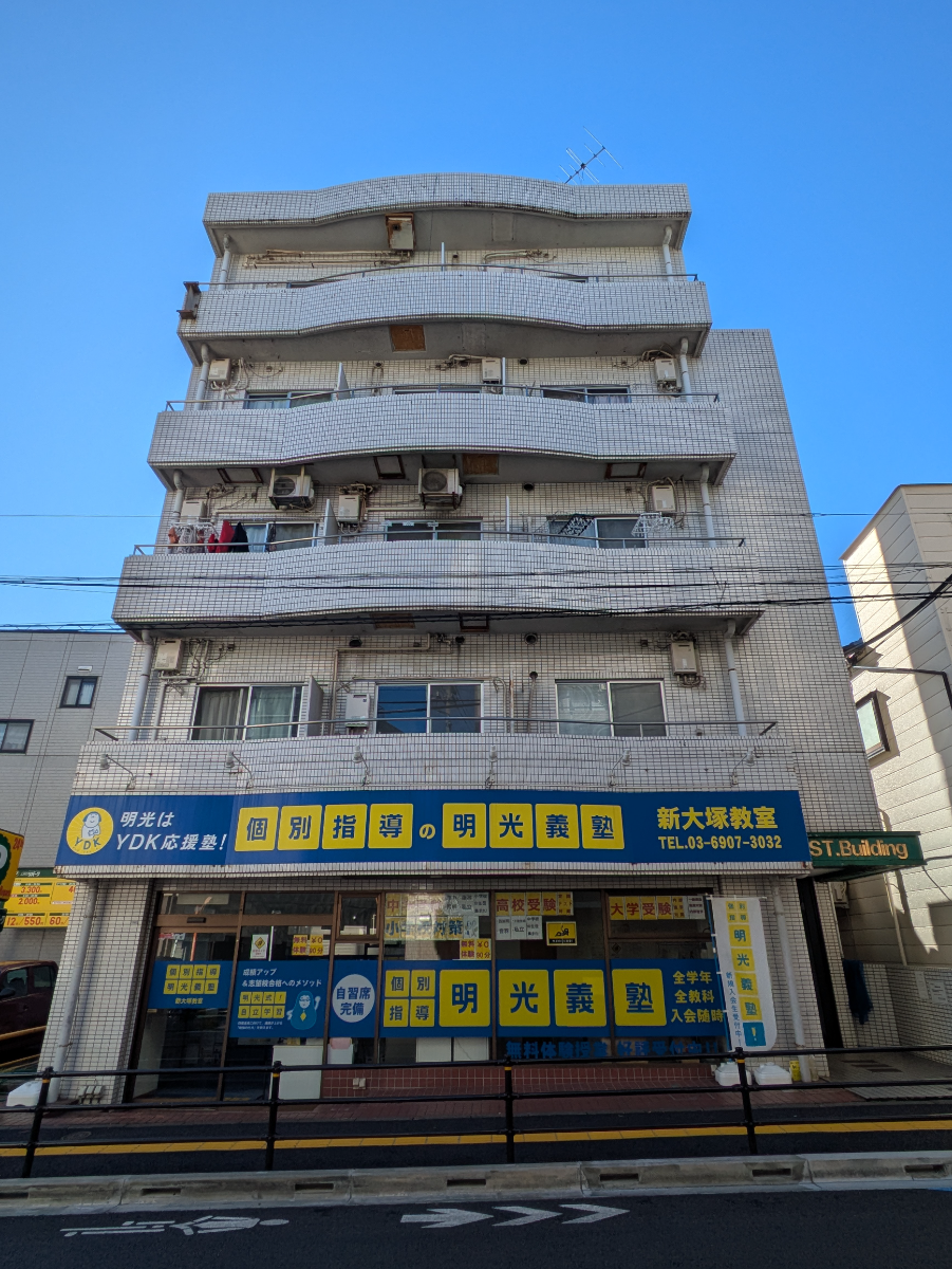 v20260131150803/fresh/building/J00100417202_1