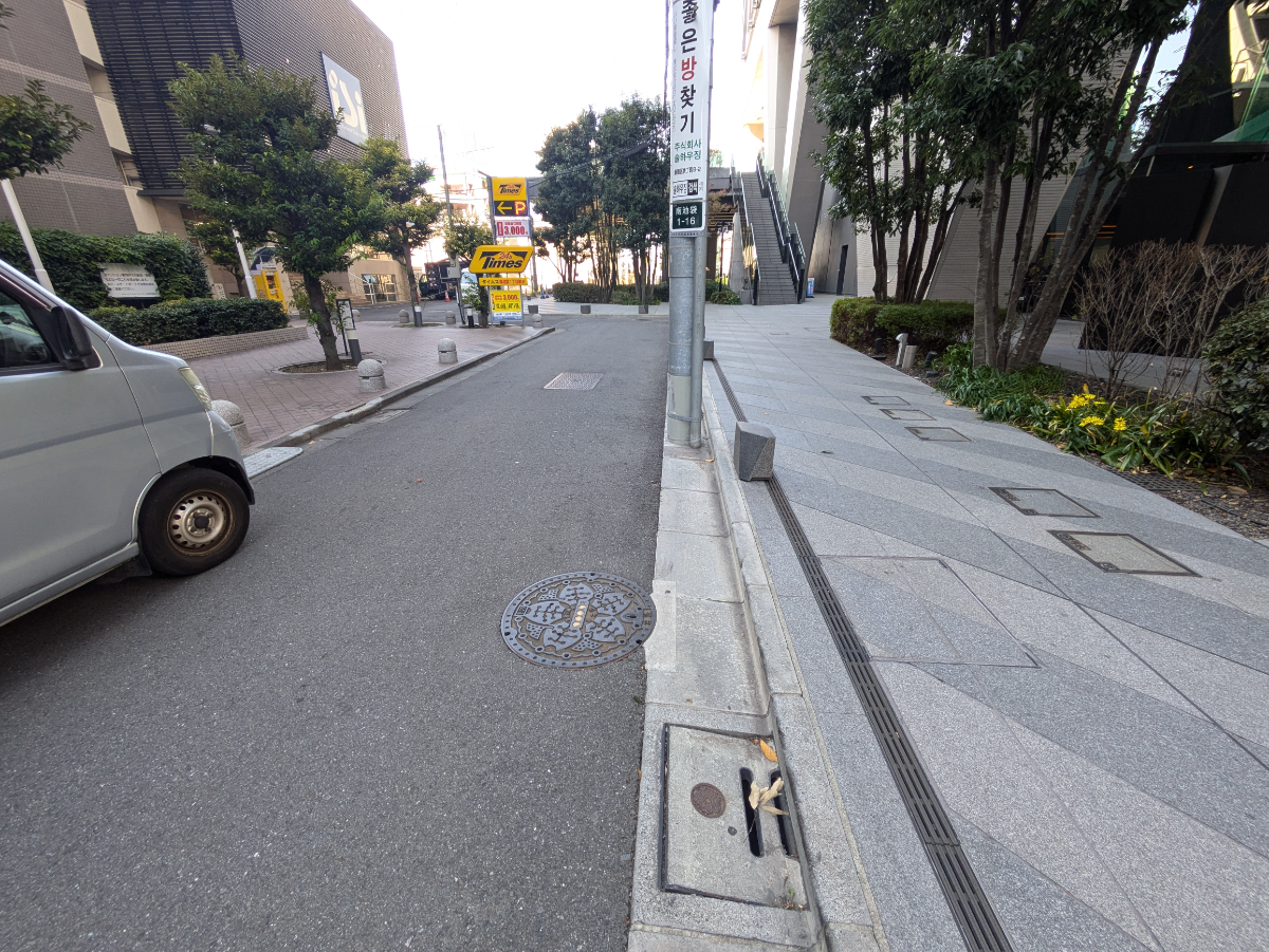 v20260131150803/fresh/building/J00100418444_15