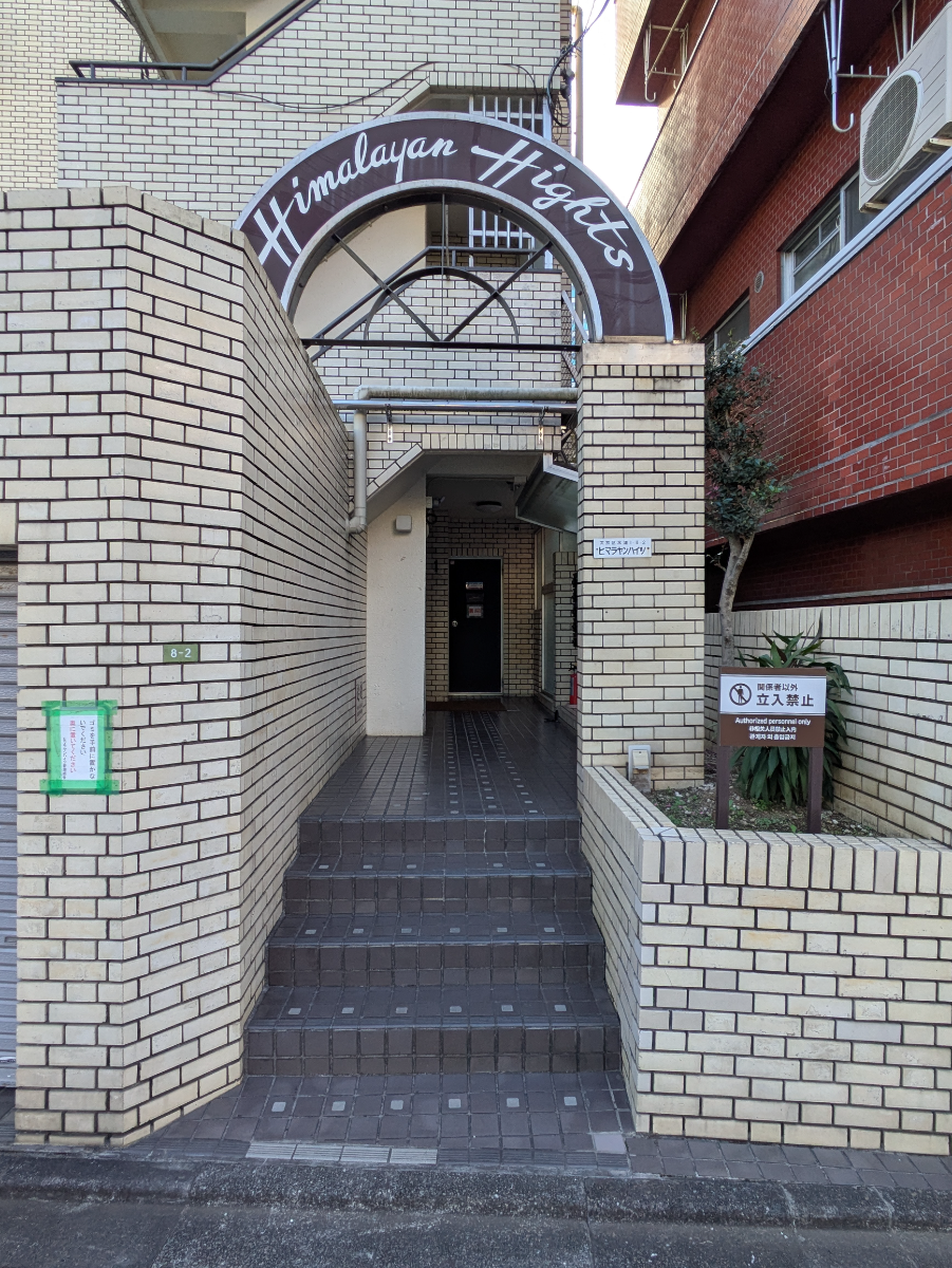 v20260131150803/fresh/building/J00100419480_3
