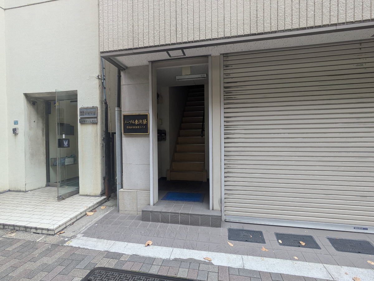 v20260131150803/fresh/building/J00100421410_3