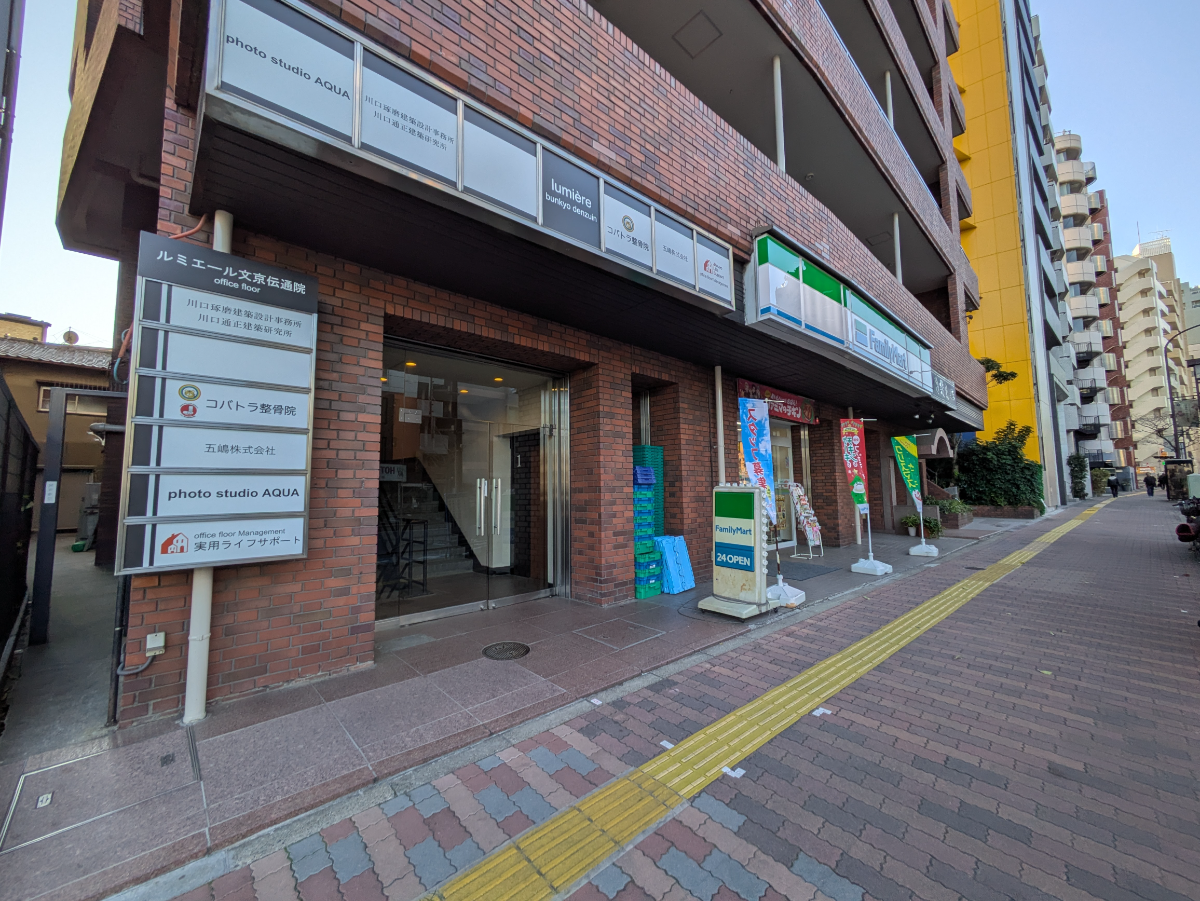 v20260131150803/fresh/building/J00100421588_9