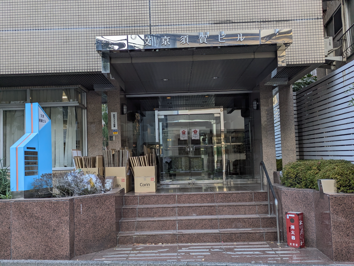 v20260131150803/fresh/building/J00100467630_3