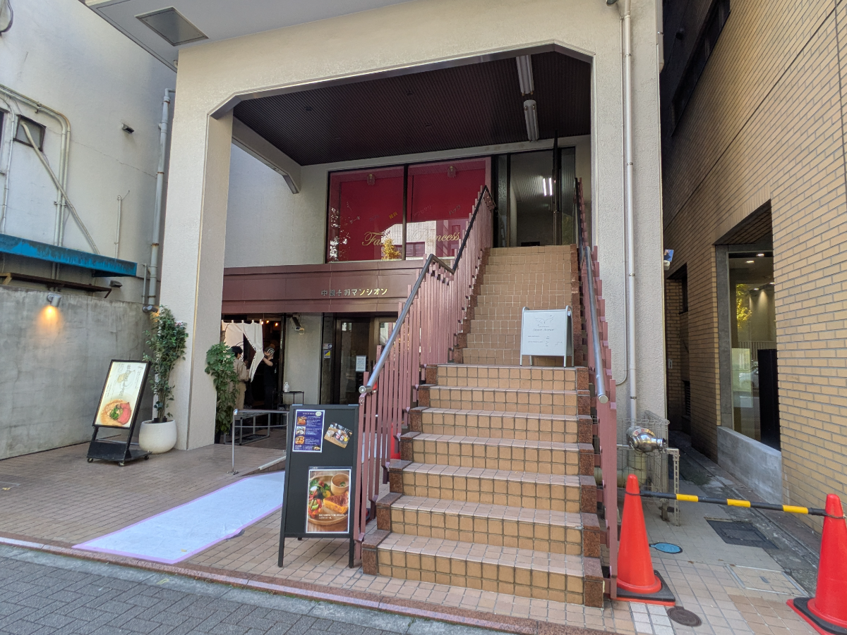 v20260131150803/fresh/building/J00100509772_13