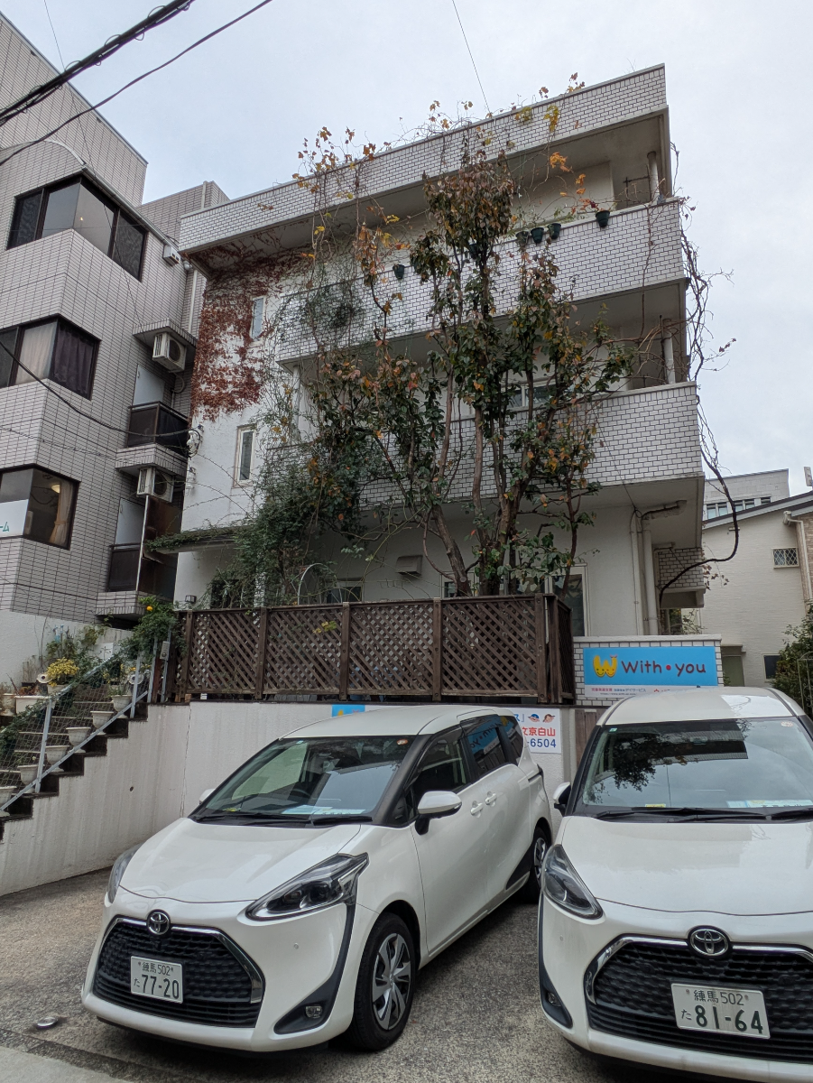 v20260131150803/fresh/building/J00100600089_6