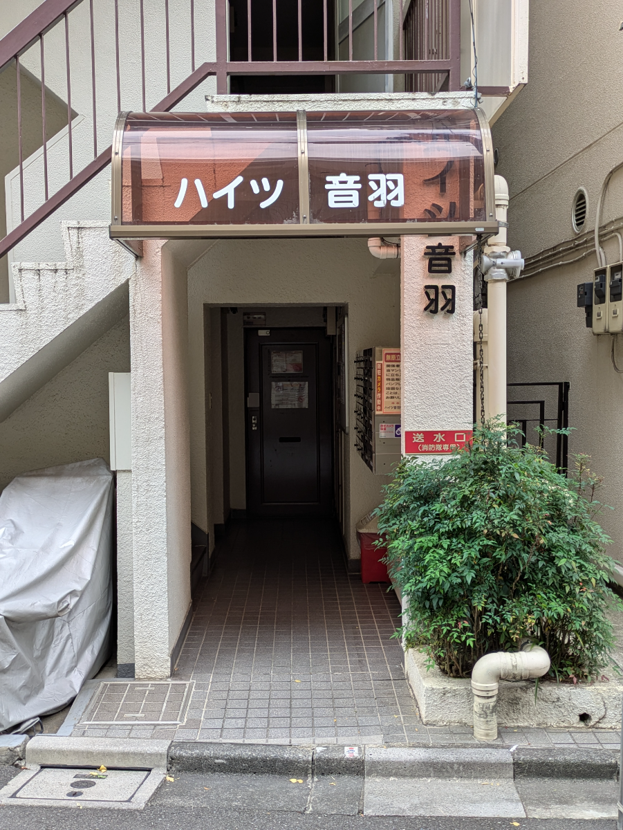 v20260131150803/fresh/building/J00100633579_3