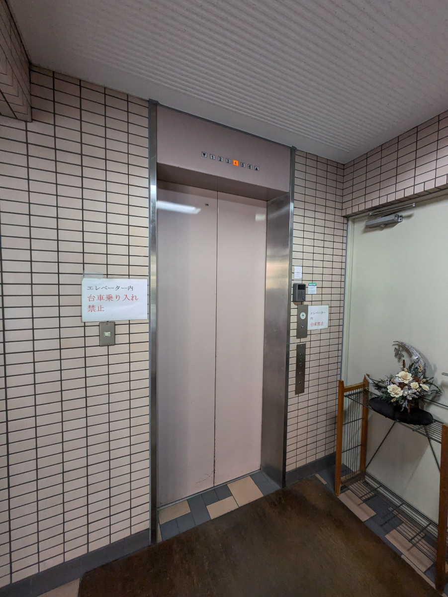 v20260201150652/fresh/building/J00100358261_4