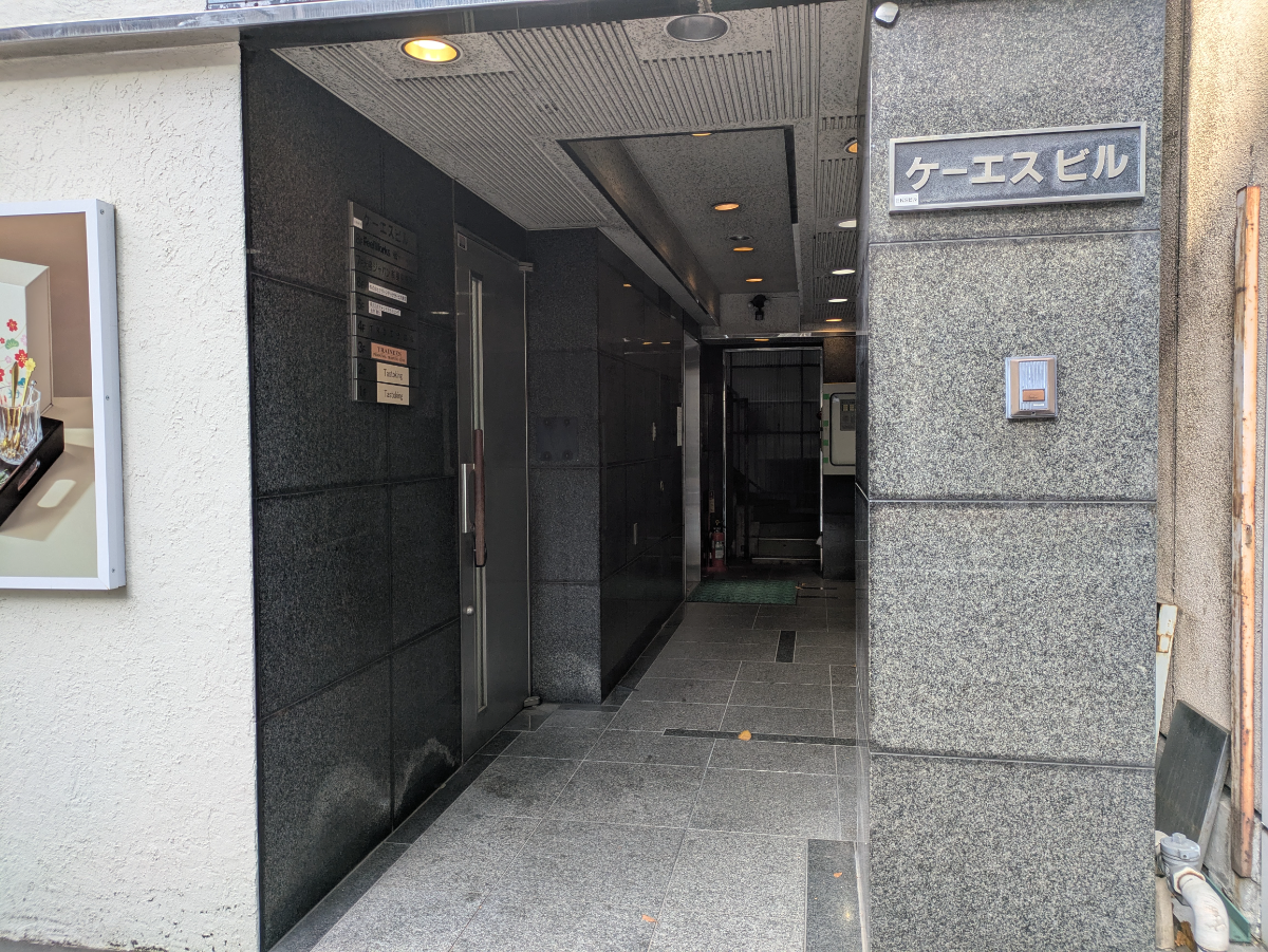 v20260201150652/fresh/building/J00100372711_3