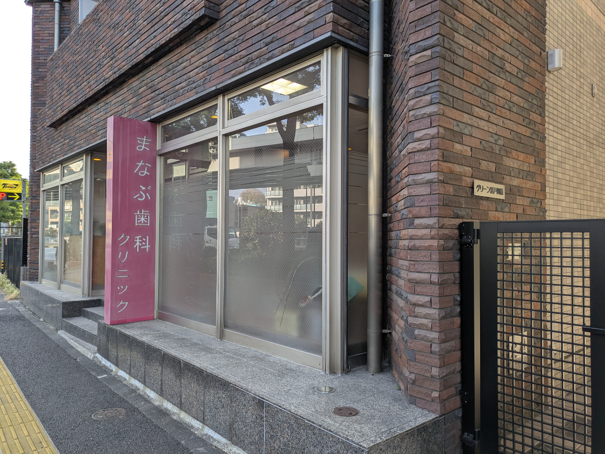 v20260201150652/fresh/building/J00100378949_14
