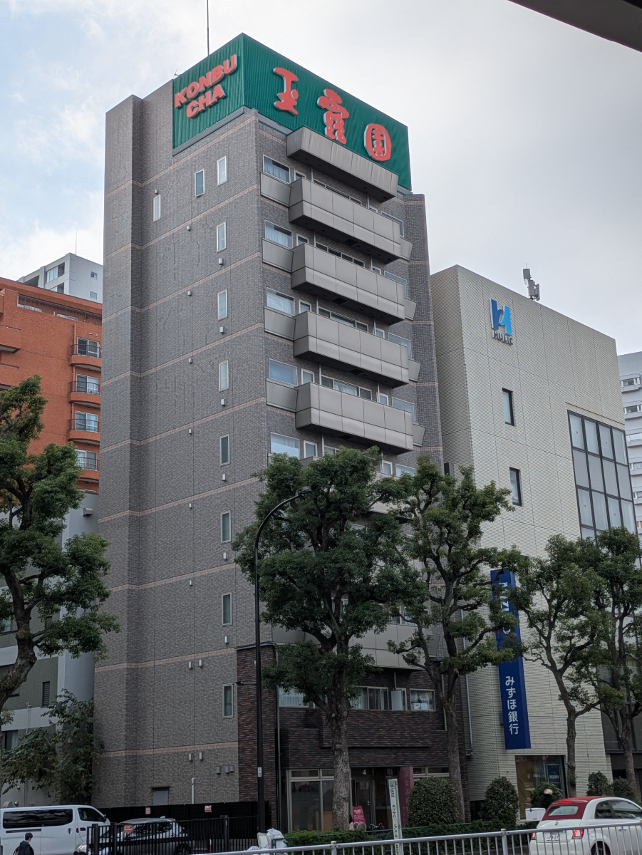 v20260201150652/fresh/building/J00100378949_8