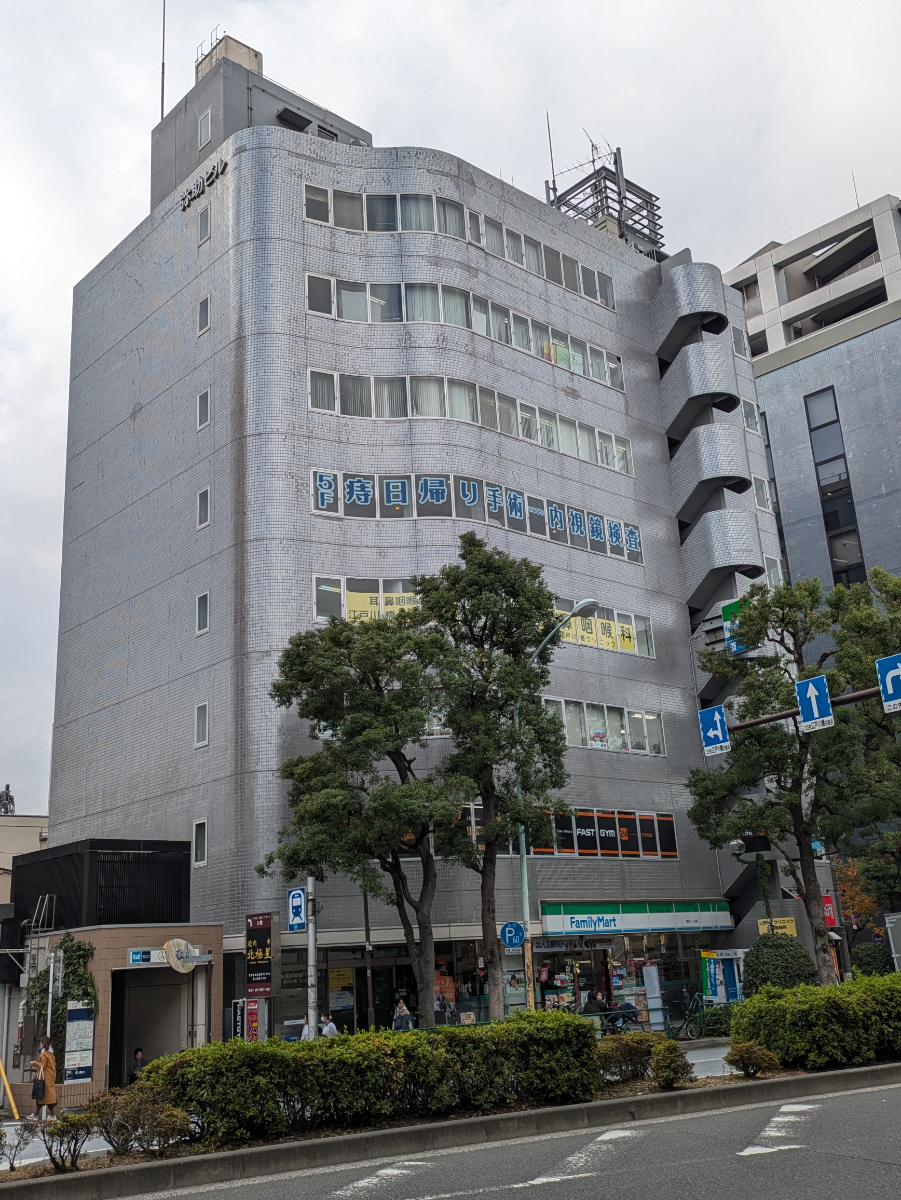 v20260201150652/fresh/building/J00100380190_5