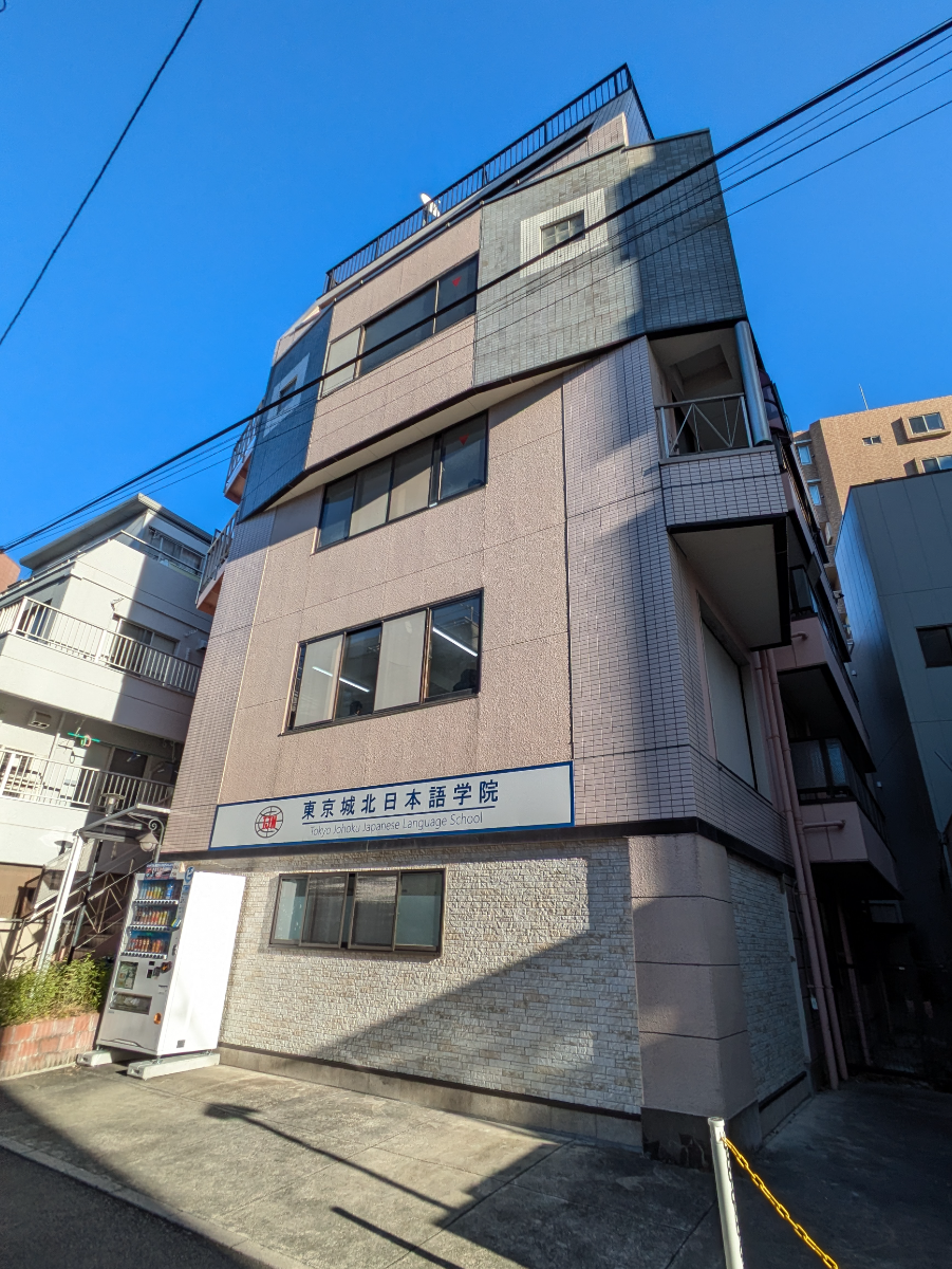v20260201150652/fresh/building/J00100380955_7