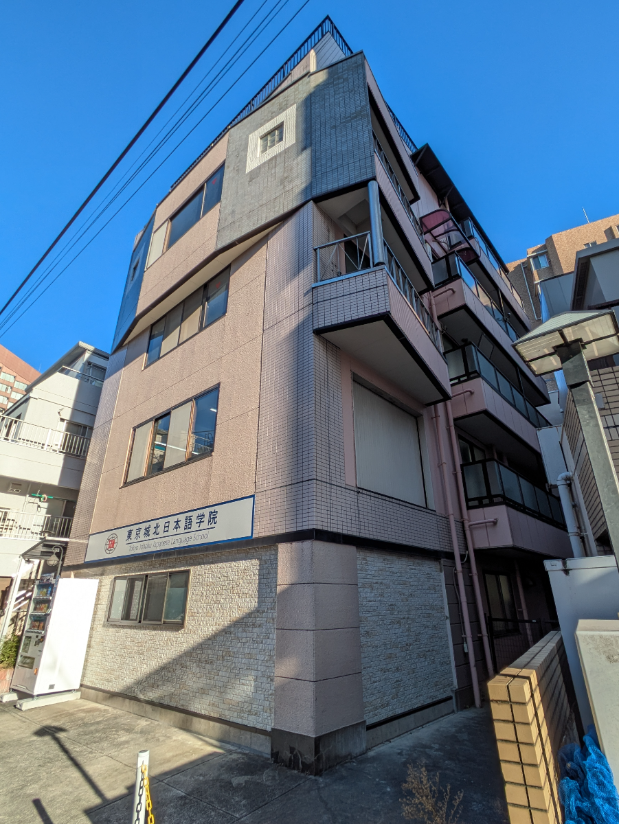 v20260201150652/fresh/building/J00100380955_8