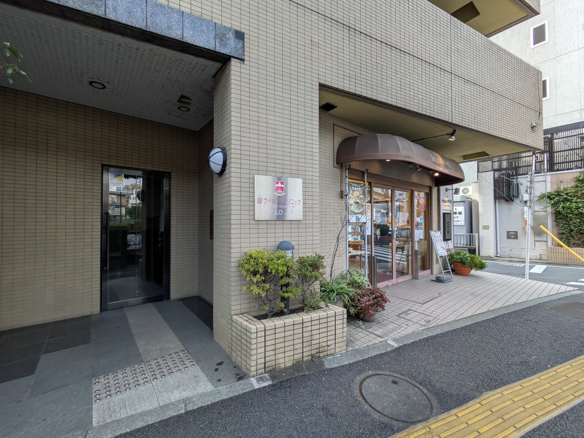 v20260201150652/fresh/building/J00100381163_10