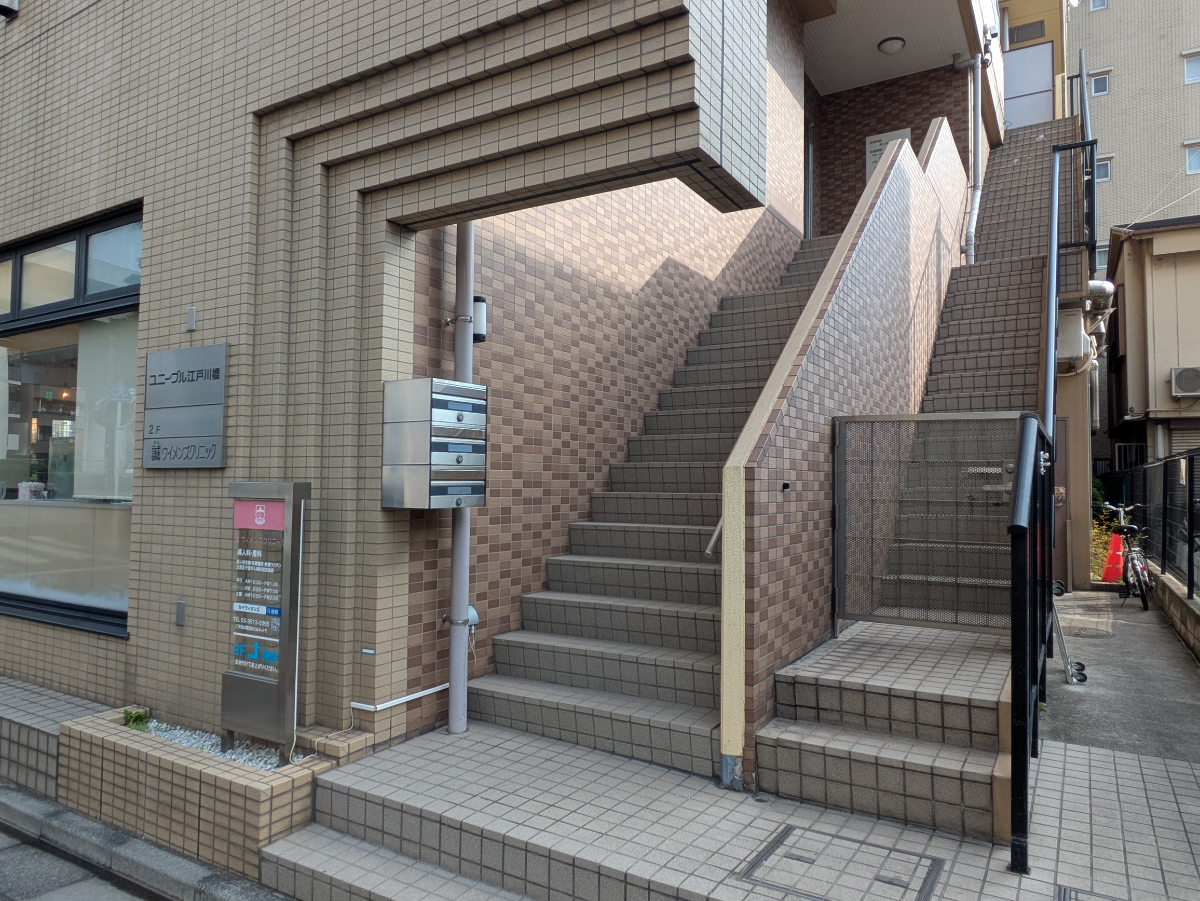 v20260201150652/fresh/building/J00100381163_14