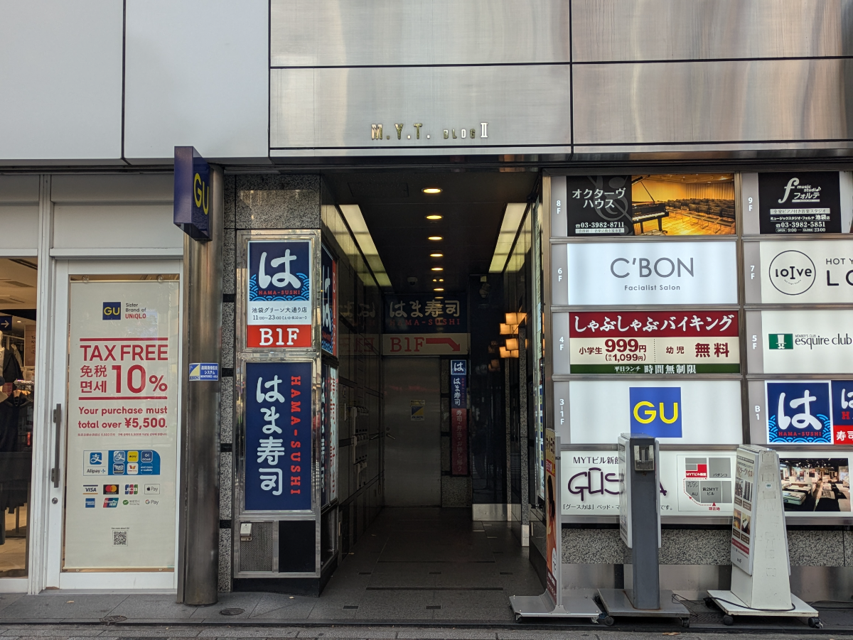 v20260201150652/fresh/building/J00100389781_3