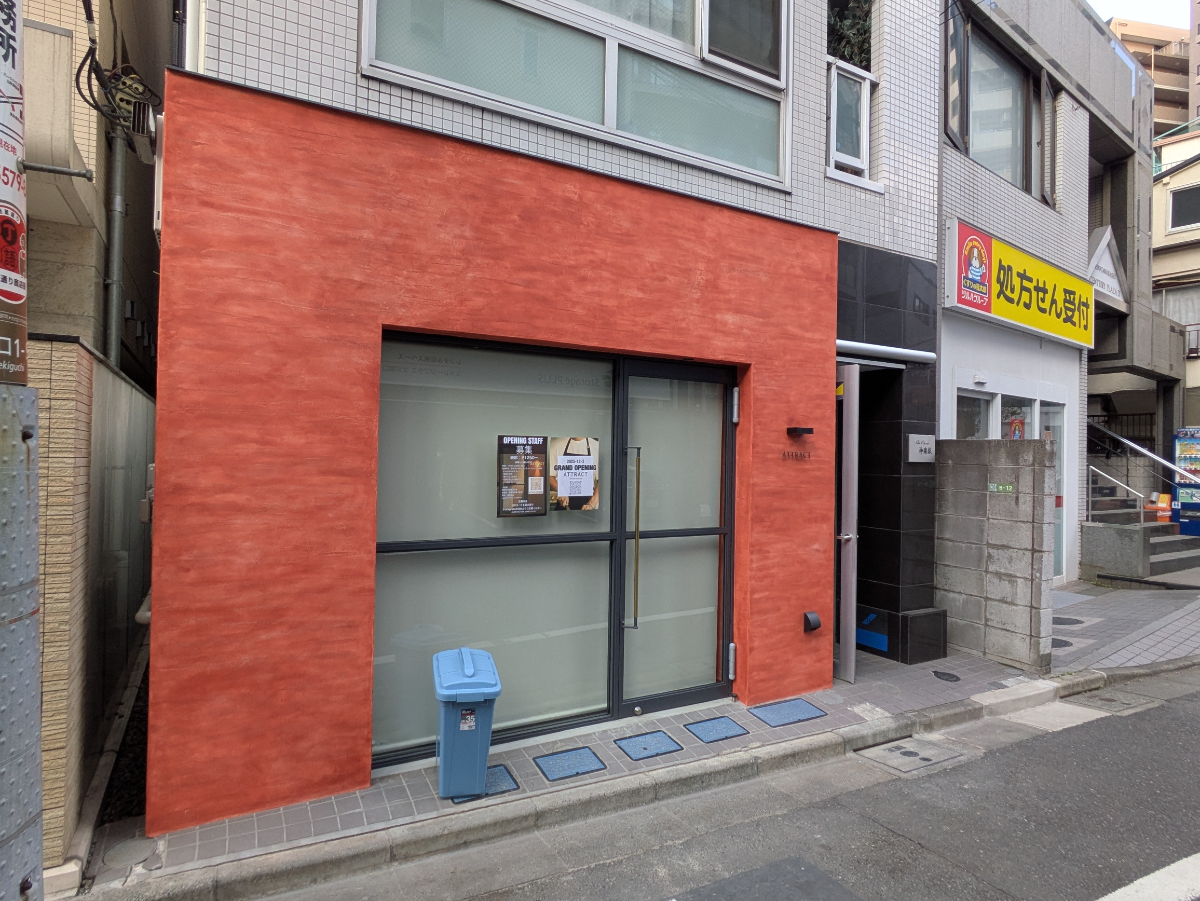 v20260201150652/fresh/building/J00100418023_9