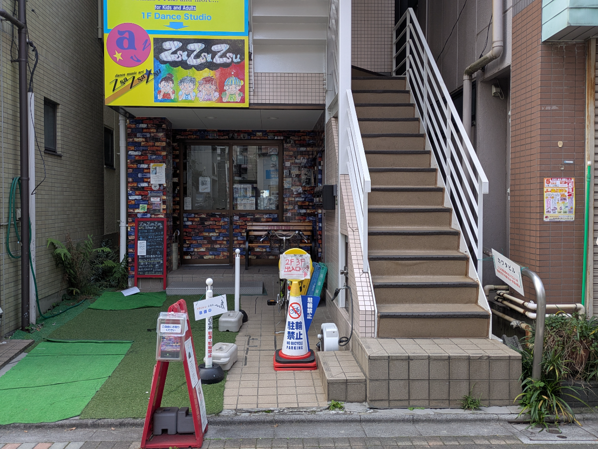 v20260201150652/fresh/building/J00100419350_3