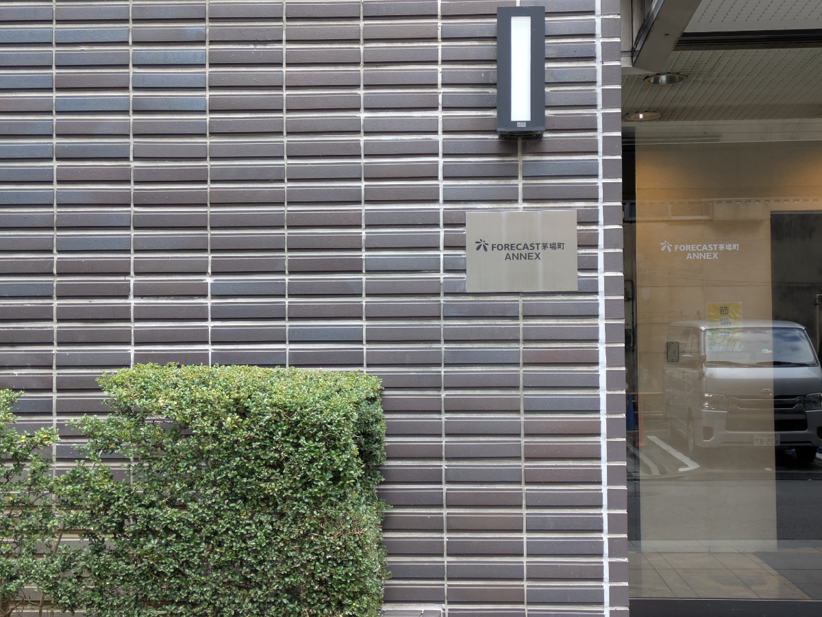 v20260201150652/fresh/building/J00100467987_7
