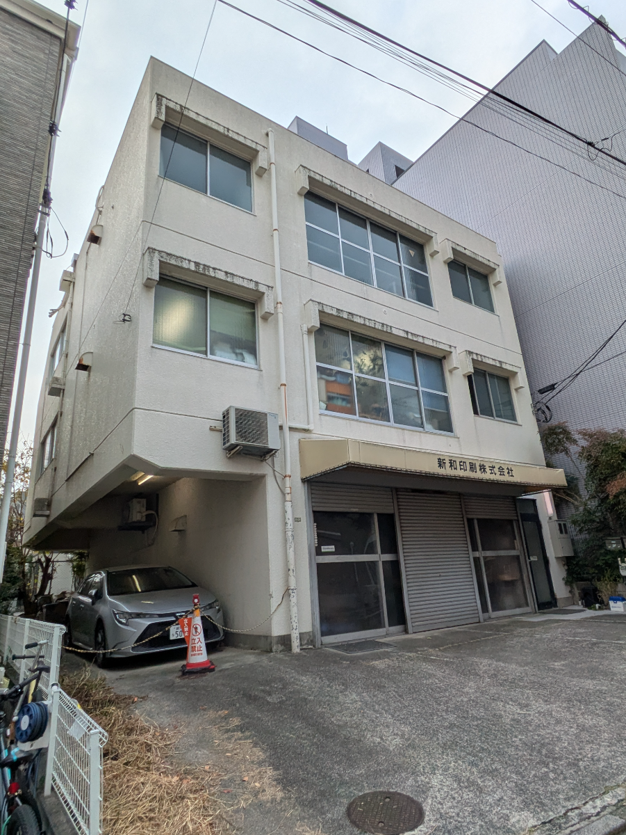 v20260201150652/fresh/building/J00100480819_5