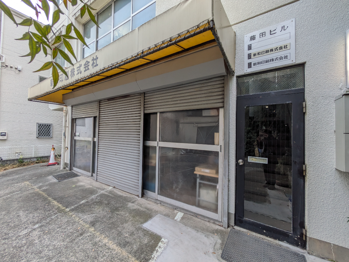 v20260201150652/fresh/building/J00100480819_8