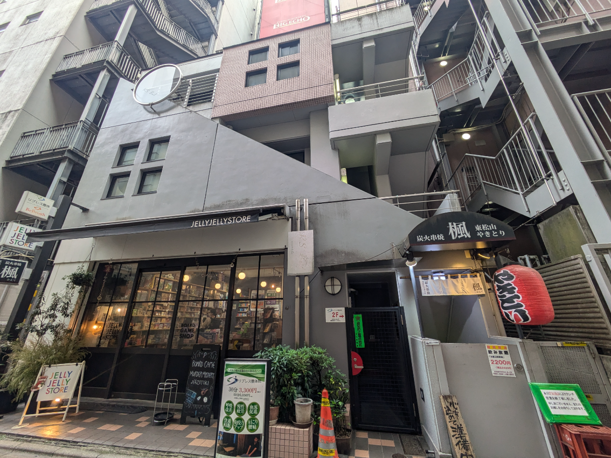v20260201150652/fresh/building/J00100497416_1