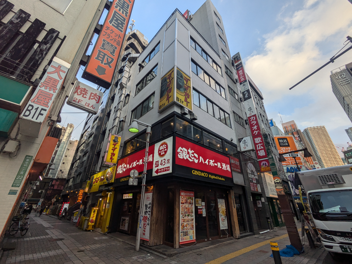 v20260201150652/fresh/building/J00100633473_1
