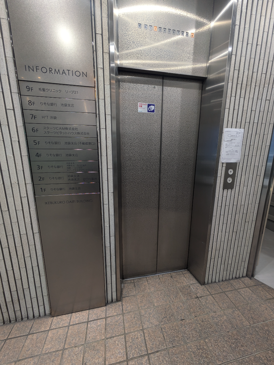 v20260202150908/fresh/building/J00100361805_4