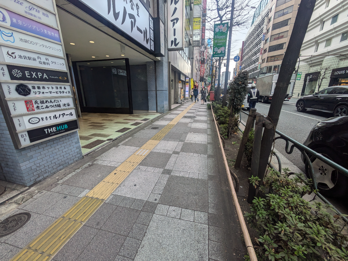 v20260202150908/fresh/building/J00100366734_11