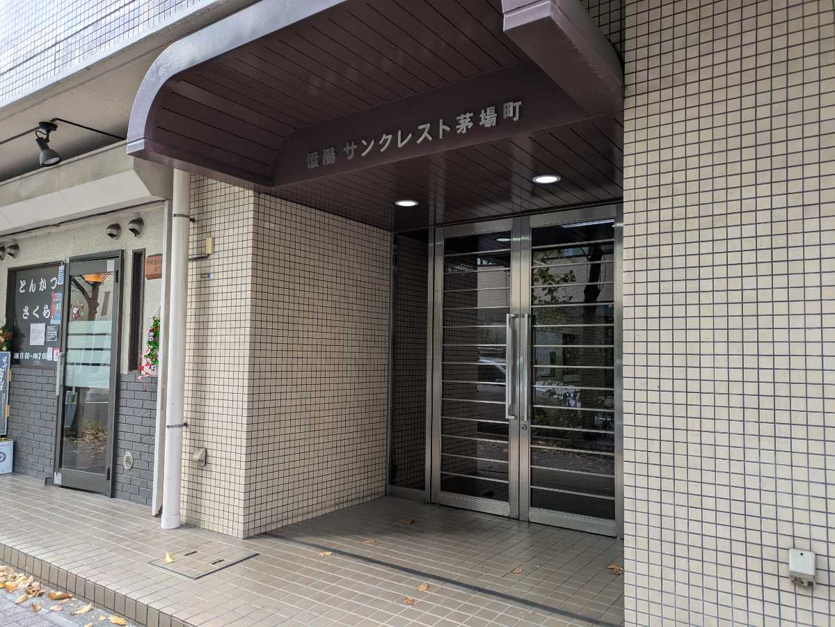 v20260202150908/fresh/building/J00100385944_3