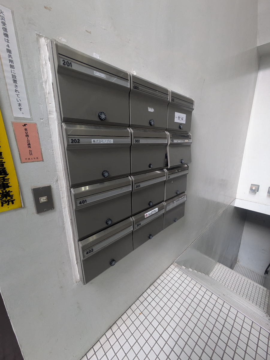v20260202150908/fresh/building/J00100409843_8