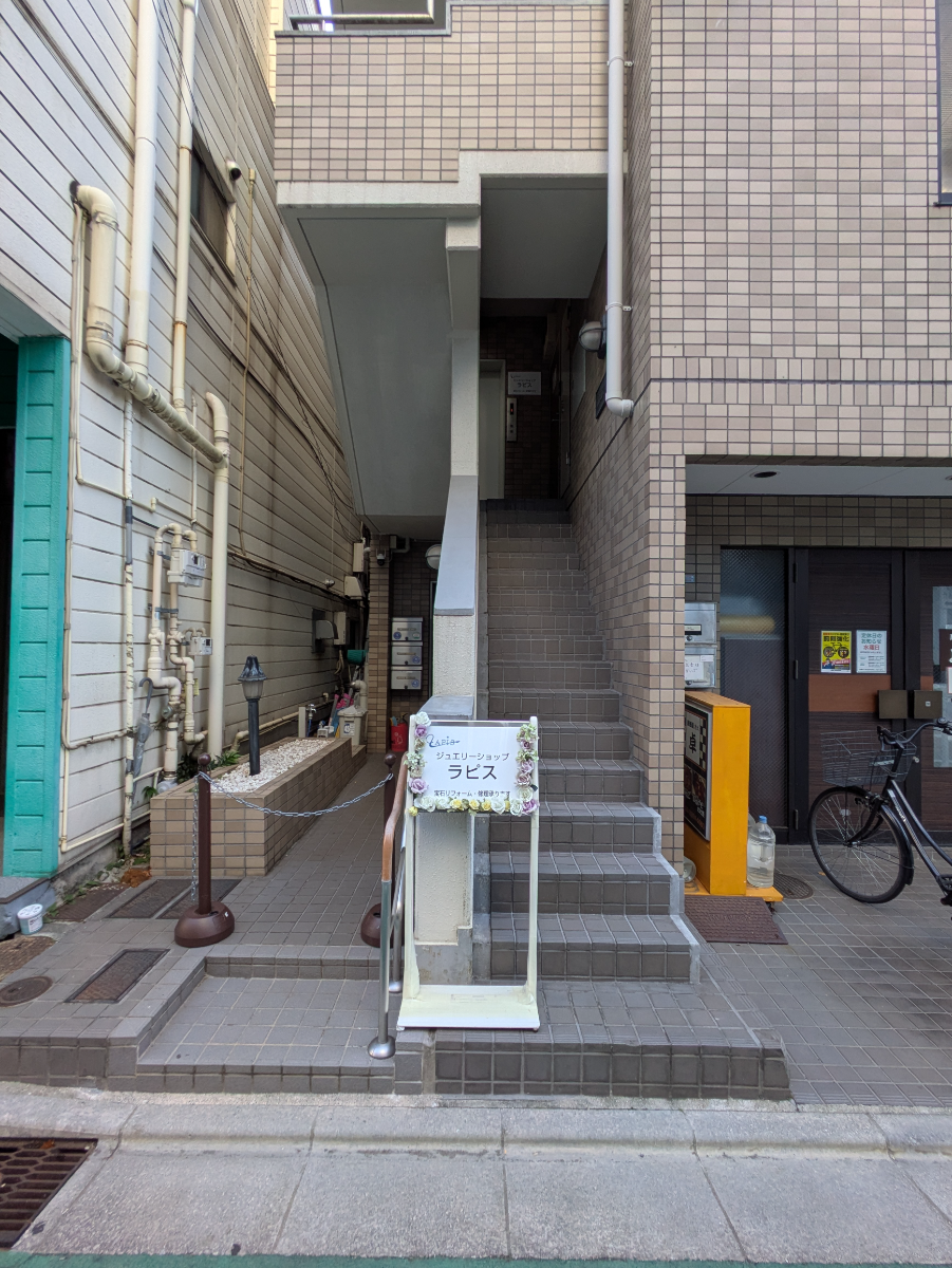 v20260202150908/fresh/building/J00100411508_3