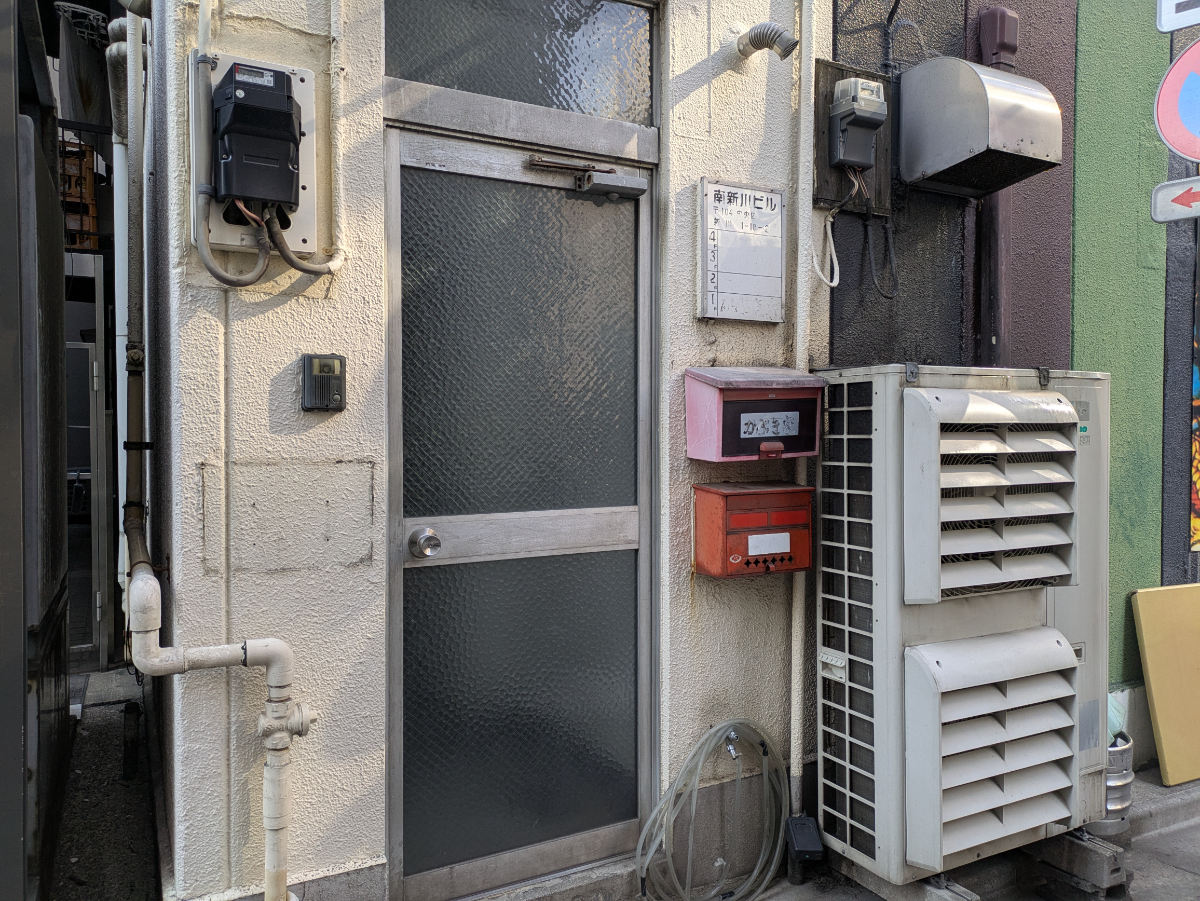 v20260202150909/fresh/building/J00100370527_10