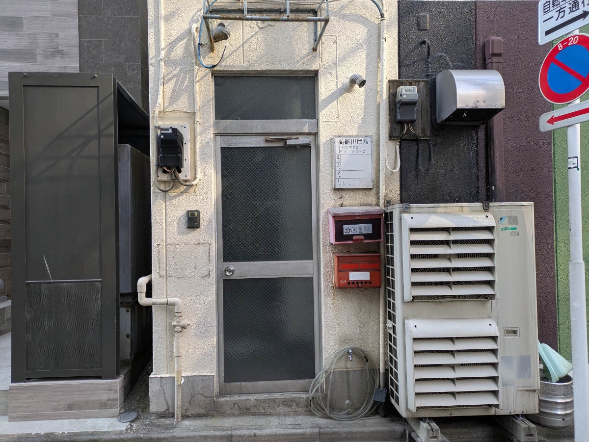 v20260202150909/fresh/building/J00100370527_3