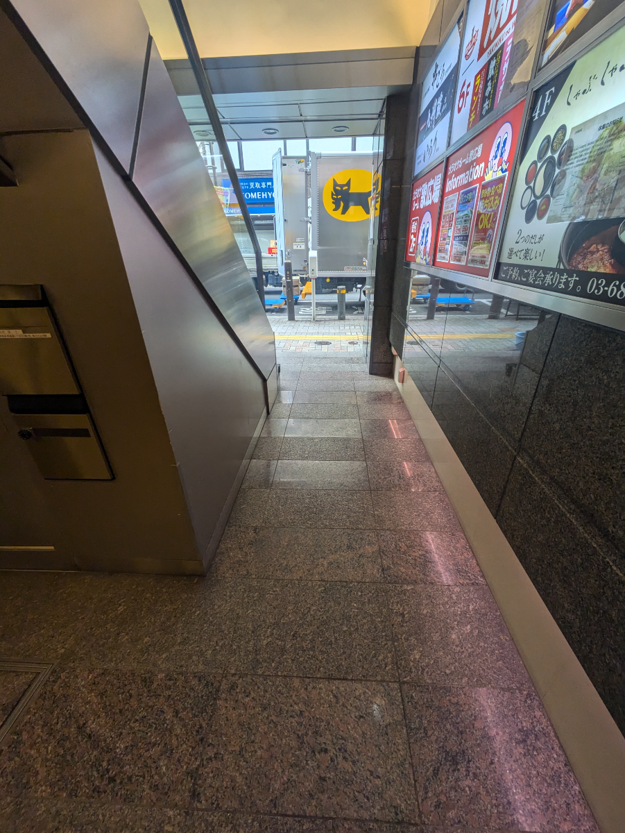 v20260202150909/fresh/building/J00100388967_7