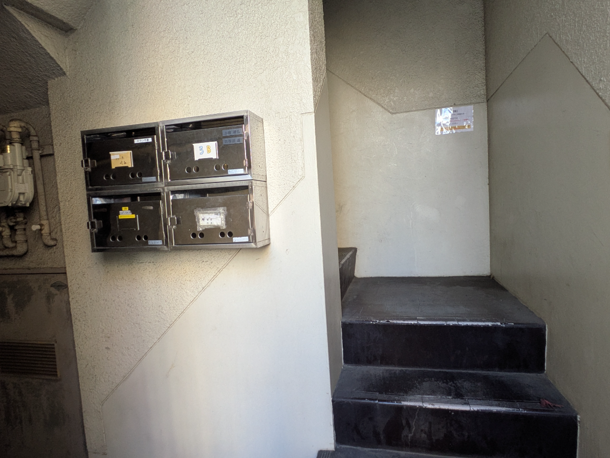 v20260202150909/fresh/building/J00100414798_12
