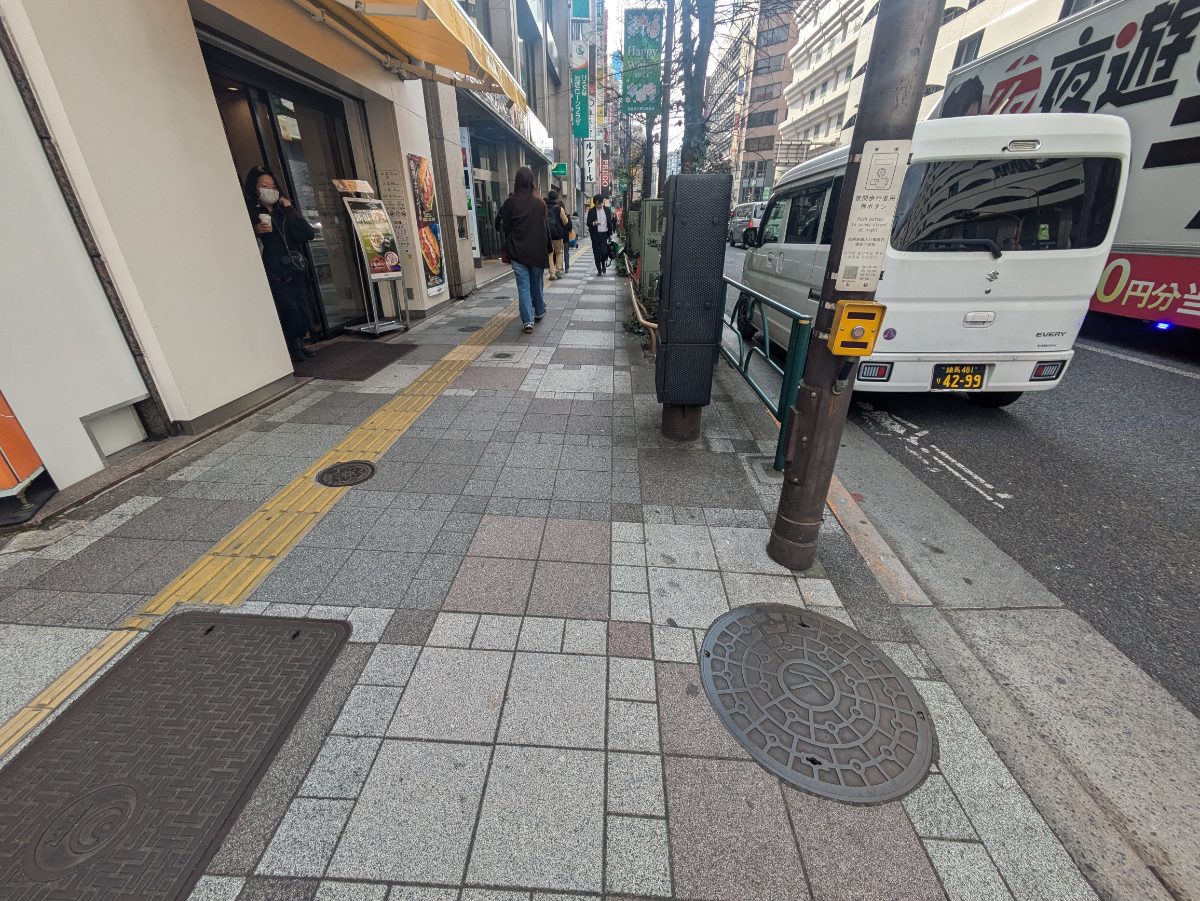 v20260202150909/fresh/building/J00100421194_12