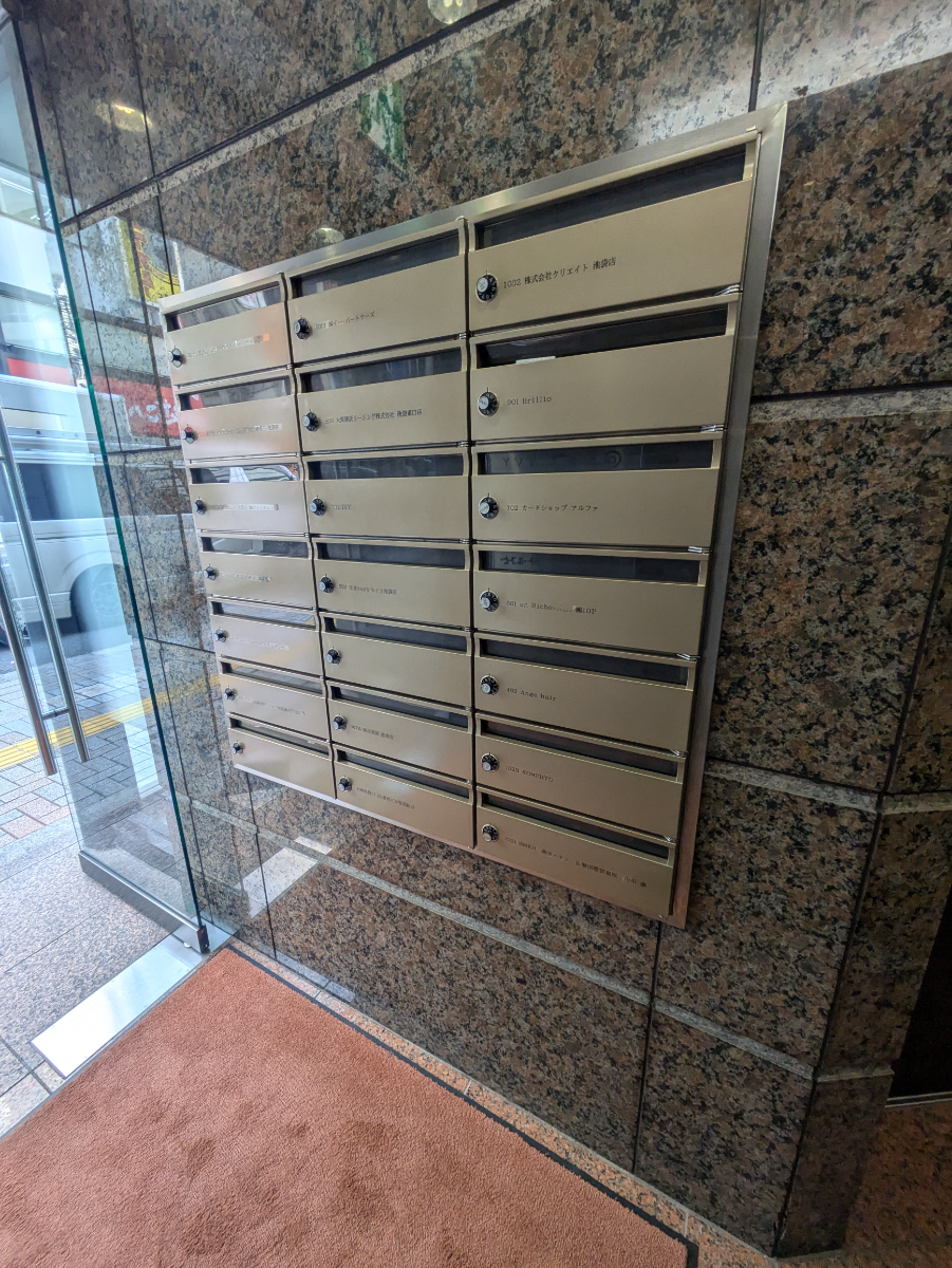 v20260202150909/fresh/building/J00100421194_8