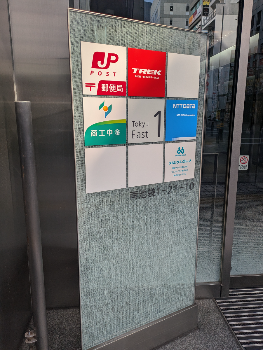 v20260202150909/fresh/building/J00100494966_9