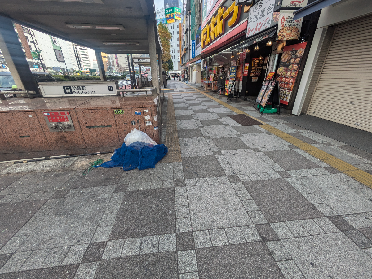 v20260202150909/fresh/building/J00100496836_12