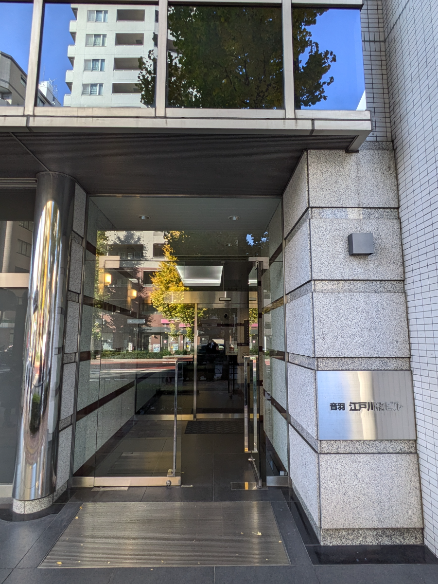 v20260202150909/fresh/building/J00100504565_3