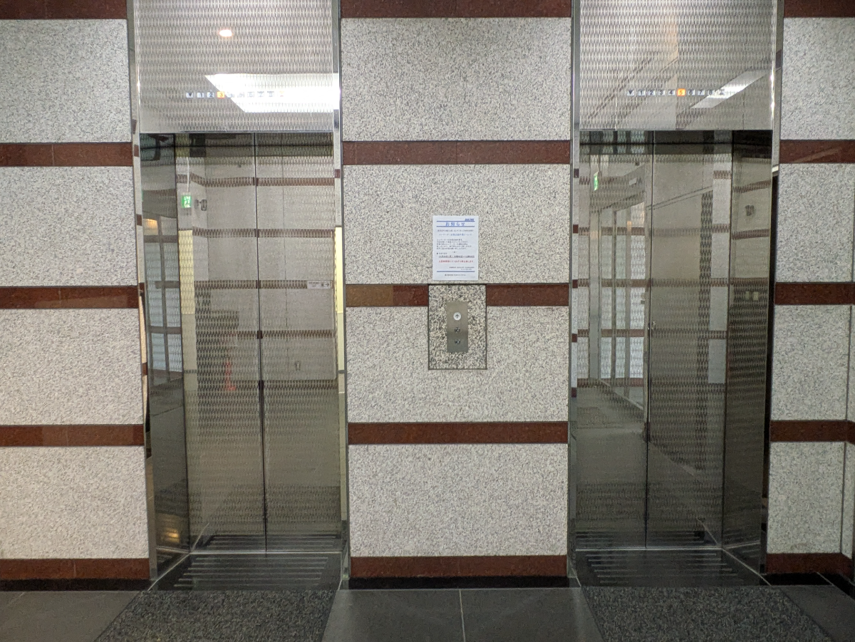 v20260202150909/fresh/building/J00100504565_4