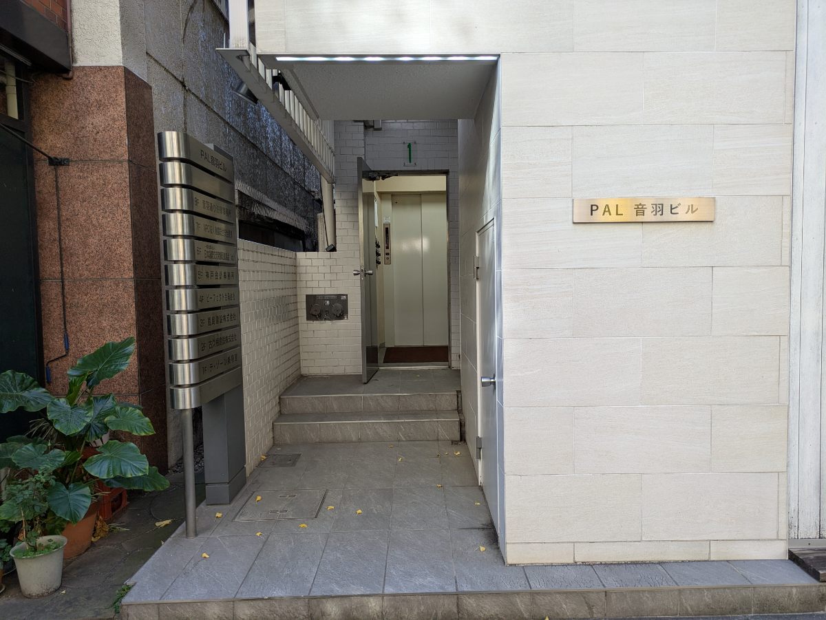 v20260203151011/fresh/building/J00100366798_3