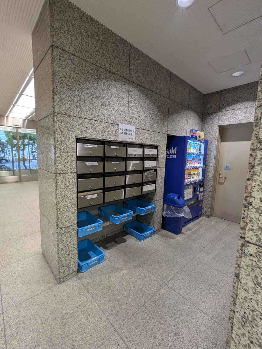 v20260203151011/fresh/building/J00100367308_12